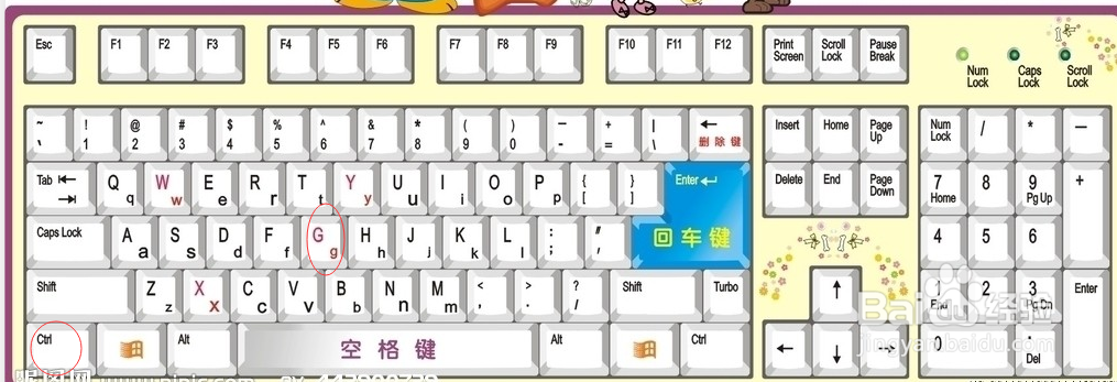 excel快速删除不连续的空白行