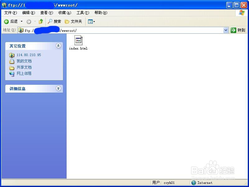 如何自己制作网站？