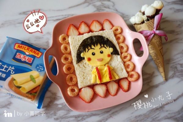 芝士萌娃三明治