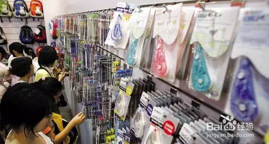 开学了,警惕孩子书包里的这些“毒”文具