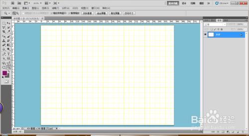 ps怎么设置网格颜色 ps怎么显示网格