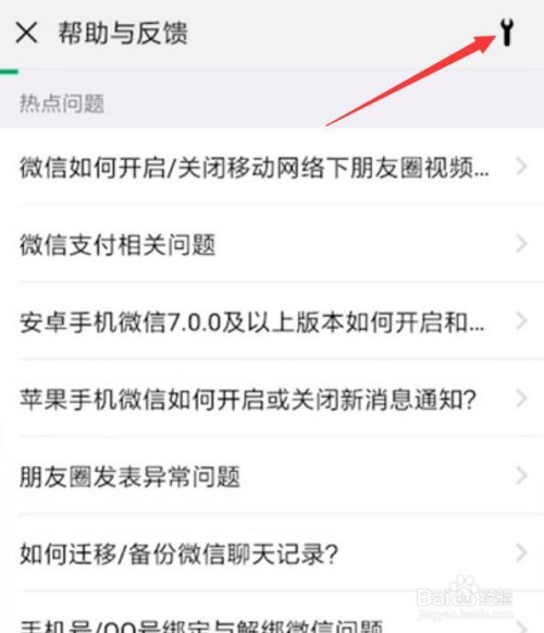 de9bfa3b3b860221f1fe77e3d8bbf82065fb7203.jpg?x-bce-process=image%2Fresize%2Cm_lfit%2Cw_500%2Climit_1