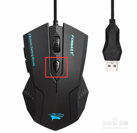 win10鼠标灵敏度怎么调