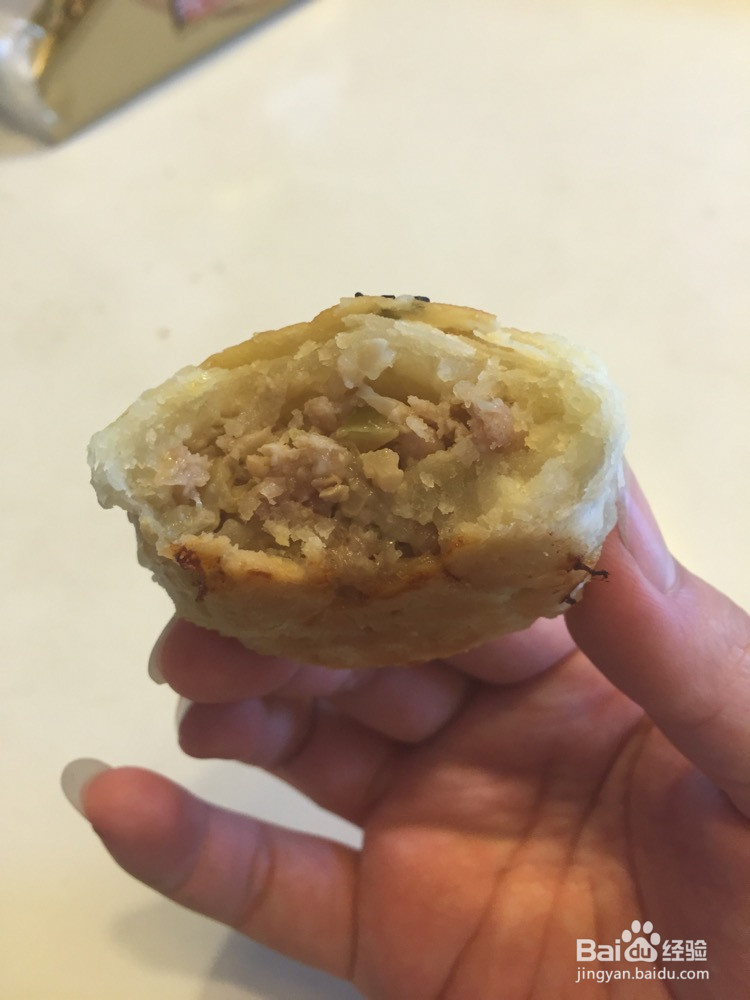 榨菜鲜肉月饼的做法