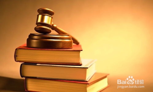 微信群传播婬秽物品罪怎么判