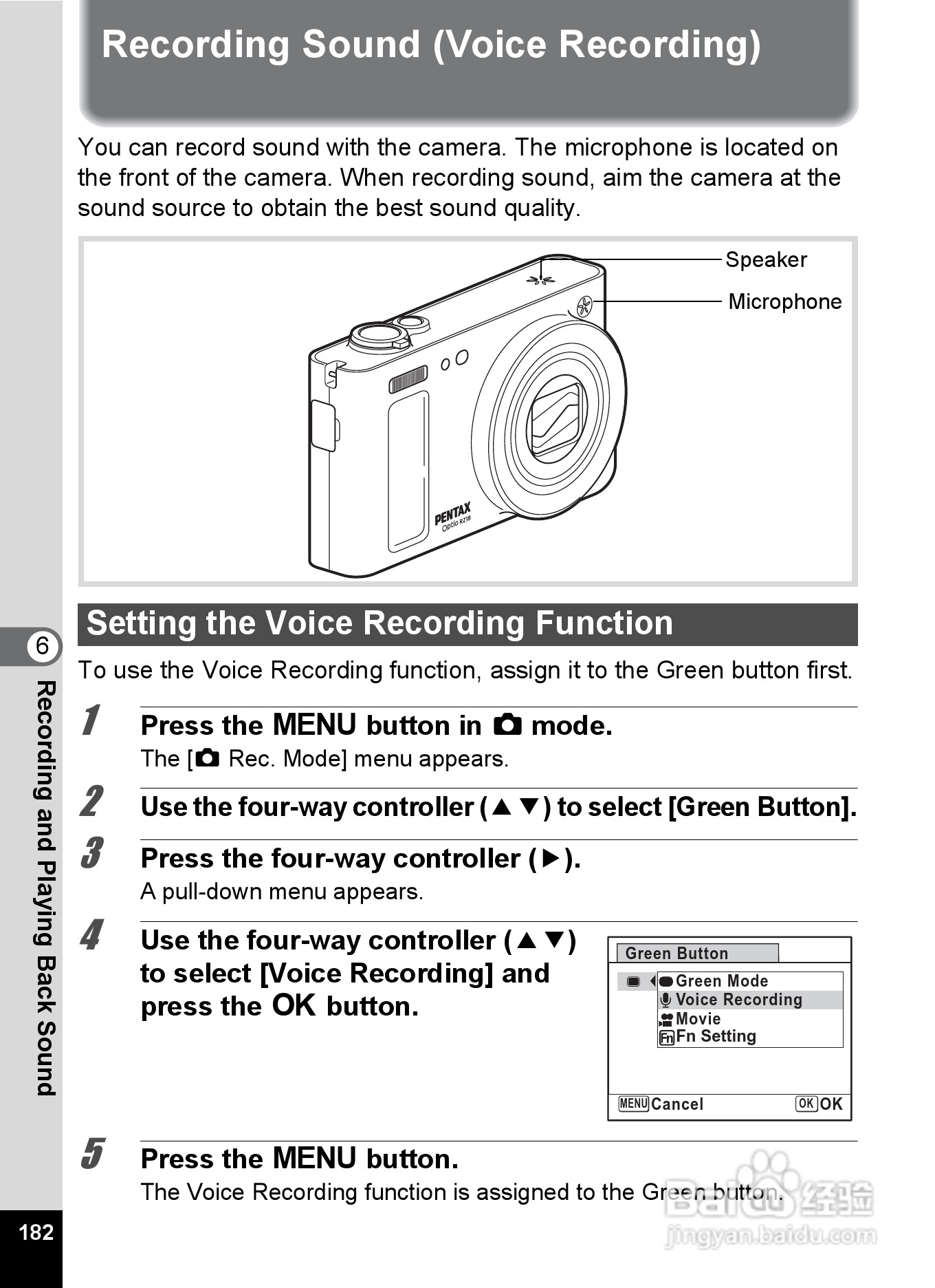 宾得Optio RZ18数码相机使用说明书:[19]