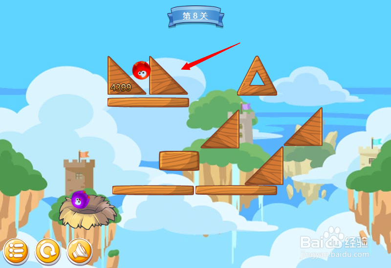 小游戏泡泡鸟历险记第8关