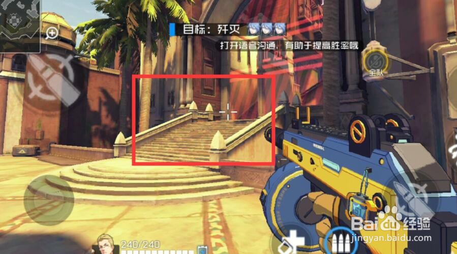 王牌战士试炼39层和59层单人怎么过