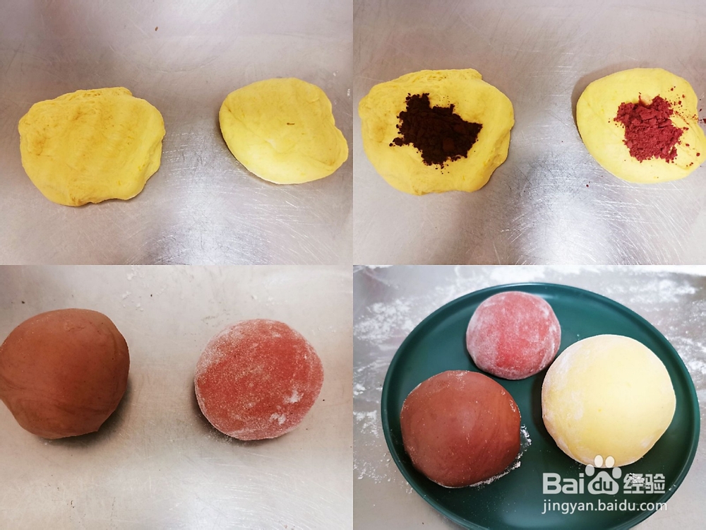 教你怎么做钱袋子芸豆包
