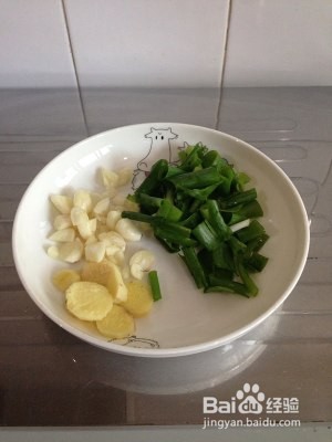 养生食补鱼香茄子的做法