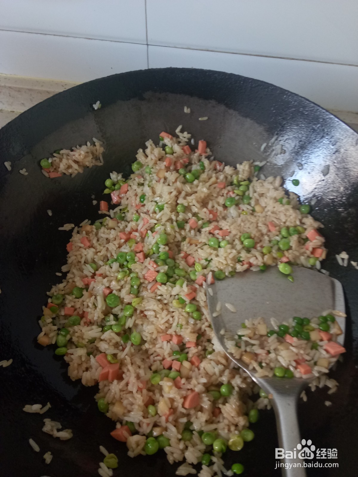 豌豆杏鲍菇火腿肠炒饭