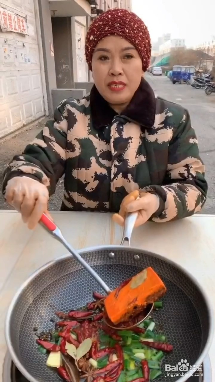 非常好吃下饭的麻辣金钱肚如何制作