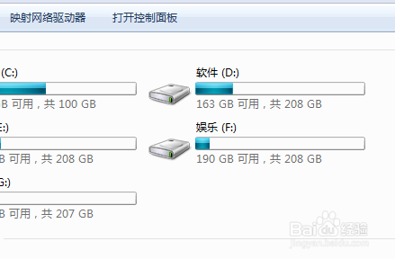 电脑没声音 小喇叭不见了？