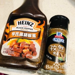 孜然牛肉粒制作过程