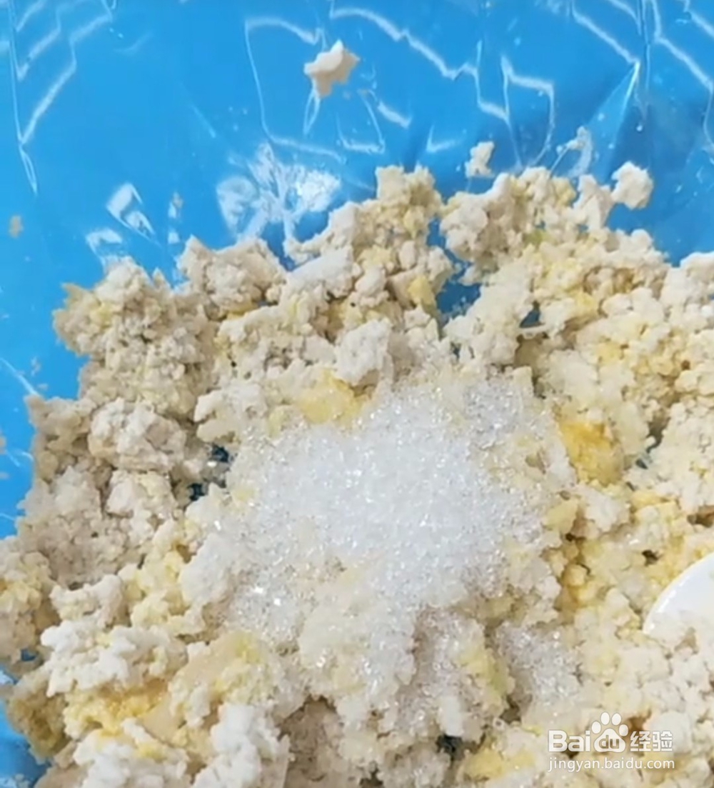豆腐散子的美味做法