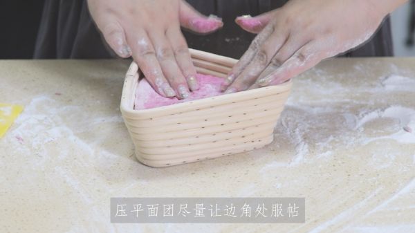 乳酪火龙果软欧包