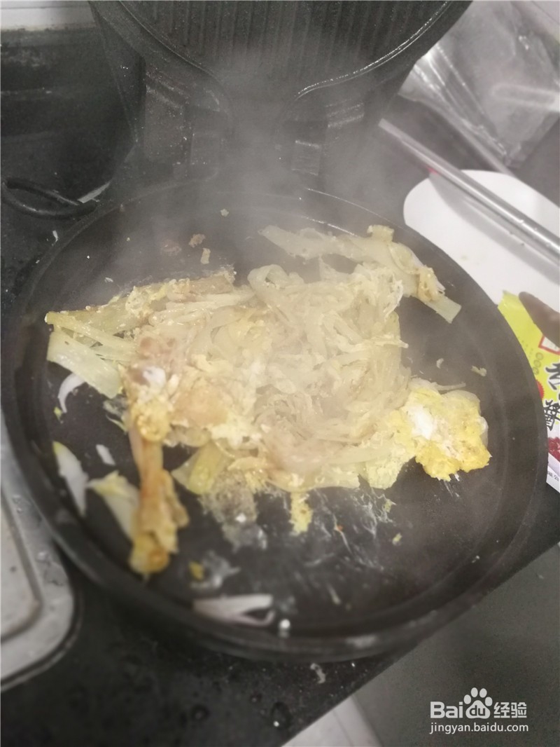 冷面炒洋葱鸡蛋