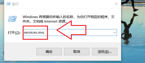怎么解决win10系统CPU占用过高的三种解决办法