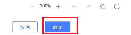 百家号怎么修改头像