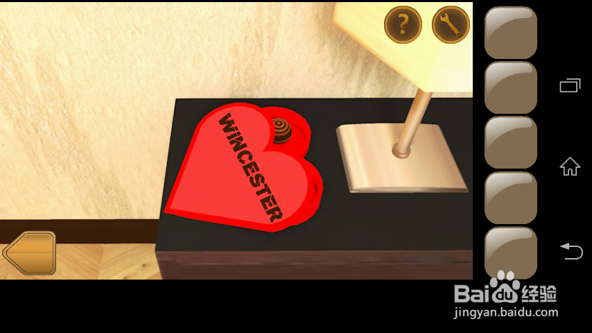 You Must Escape攻略:第17关攻略