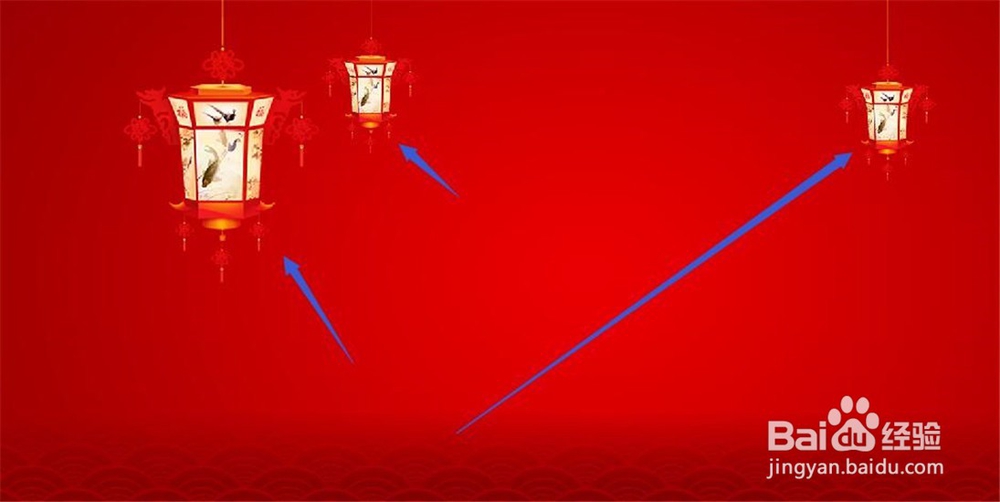 PS教程：怎么做元宵节海报