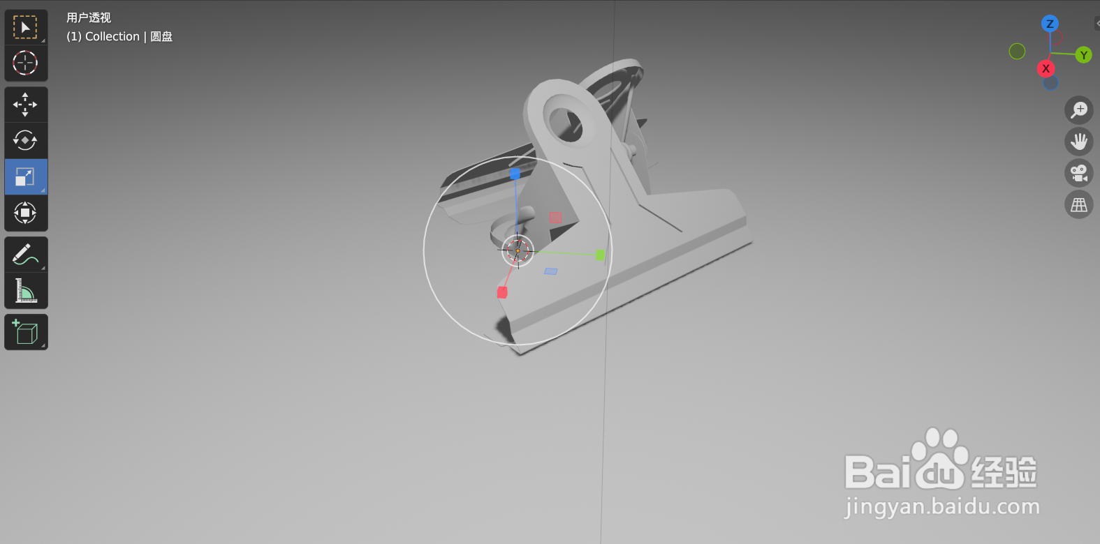 Blender如何将渲染引擎更改为Cycles