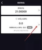 现在网上怎么赚钱