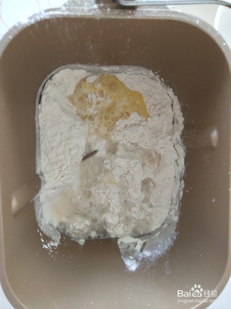 美味低调的栗子吐司面包