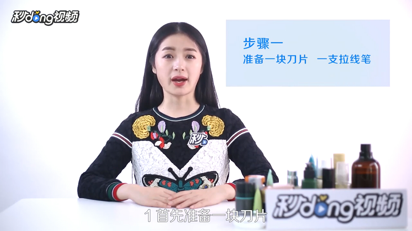 拉线眉笔的正确用法是什么