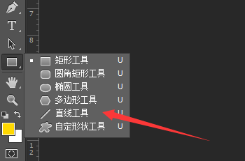 ps当中如何做虚线？