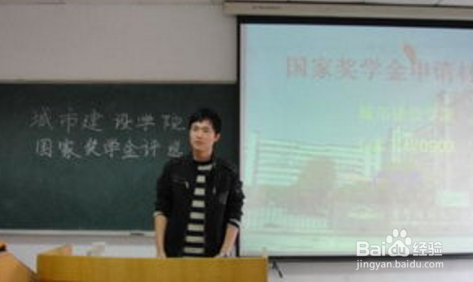 【校园指南】南华大学查成绩