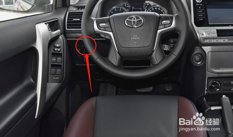 丰田普拉多汽车后视镜如何调节