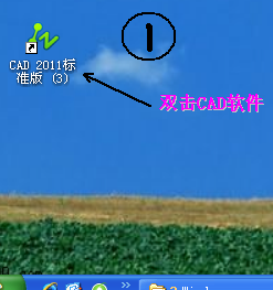 <b>CAD用多行文字快捷键MT，提高绘图效率</b>