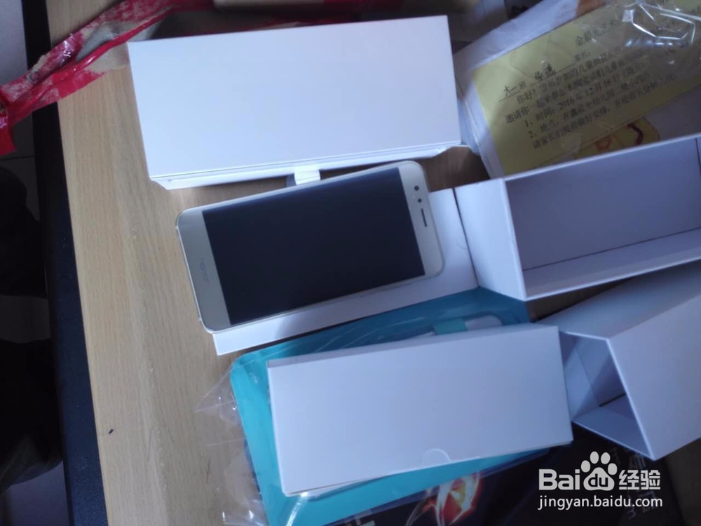 华为荣耀8的使用体验