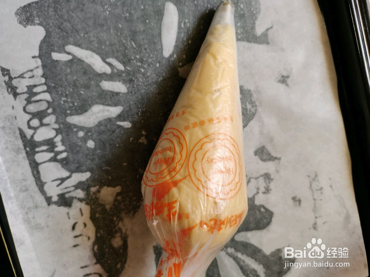 酥到掉渣的原味曲奇饼干的做法