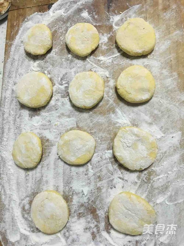 香煎南瓜饼的做法