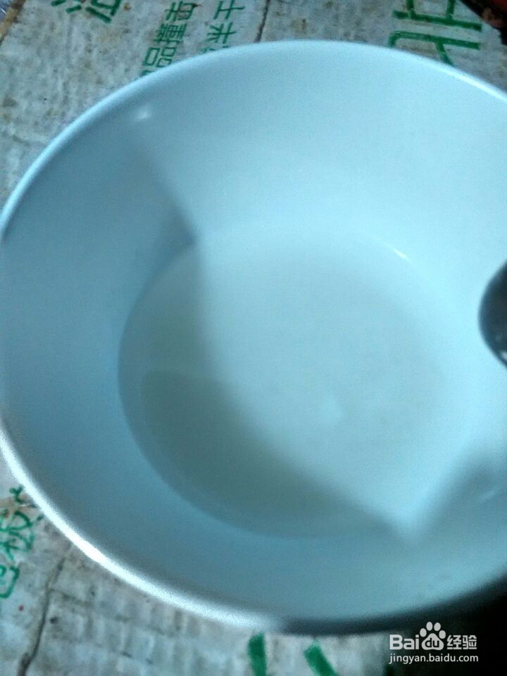 主食怎样蒸馒头