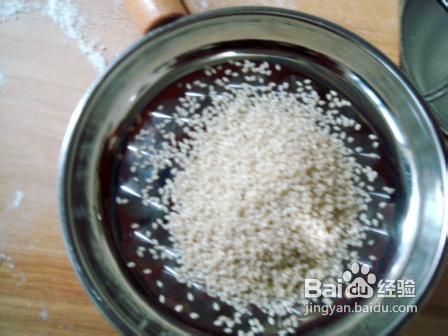 五香牛肉烧饼