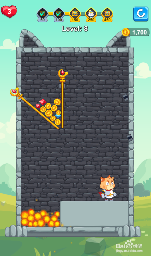 Hero Mission 2的Level 8如何通过?