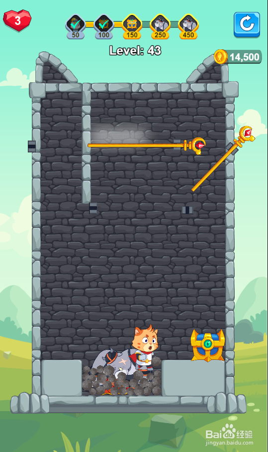 Hero Mission 2的Level 43怎样过关