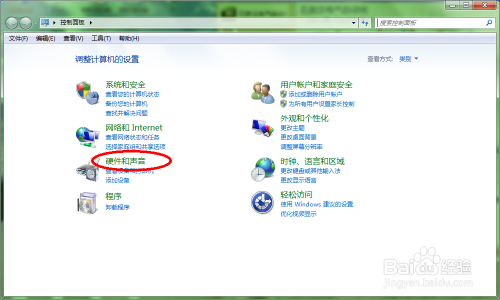 win7怎么设置默认打印机