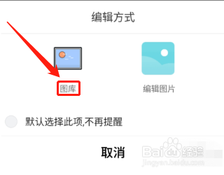 乐视手机怎么截屏