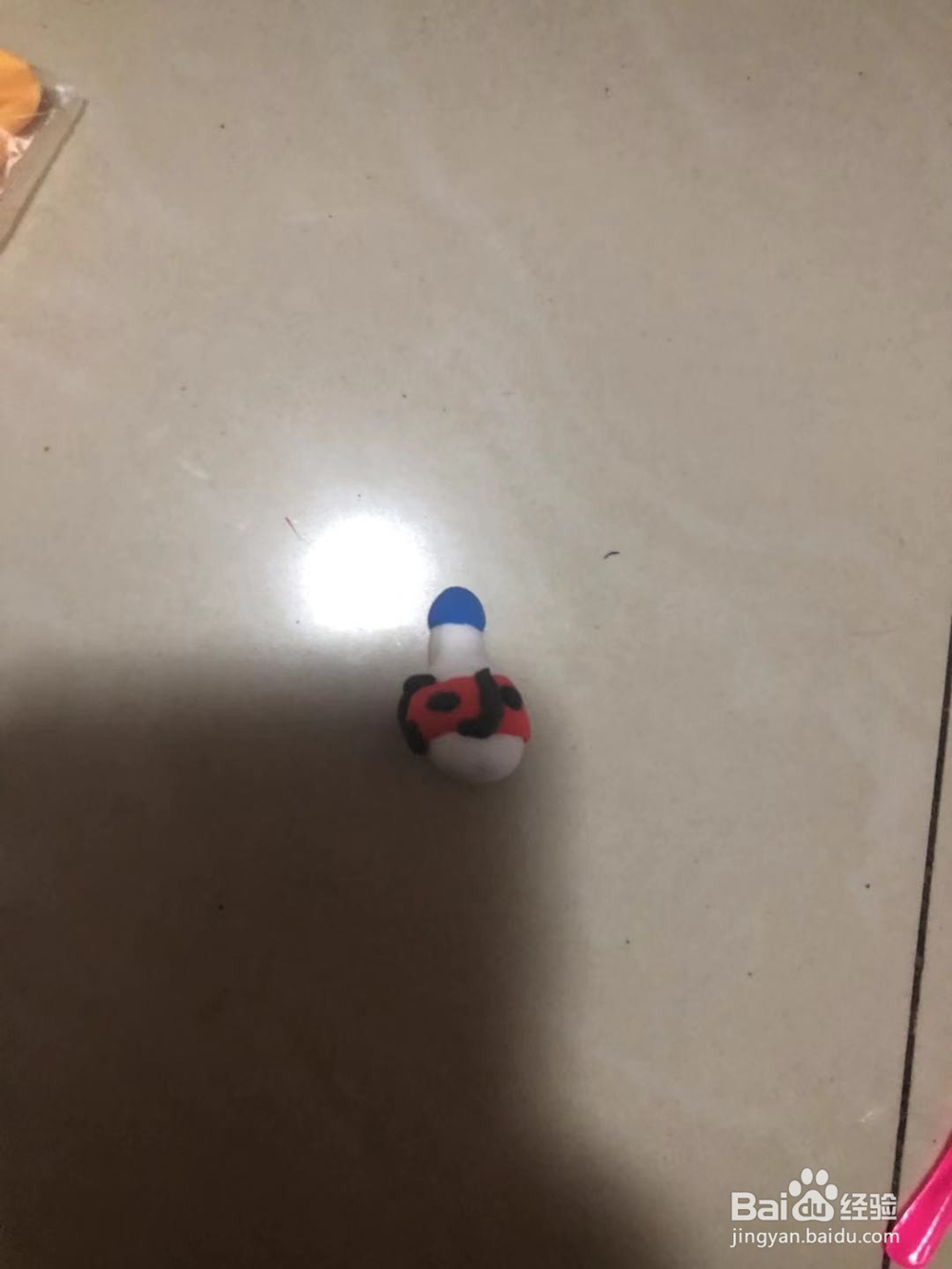 制作江小白酒瓶