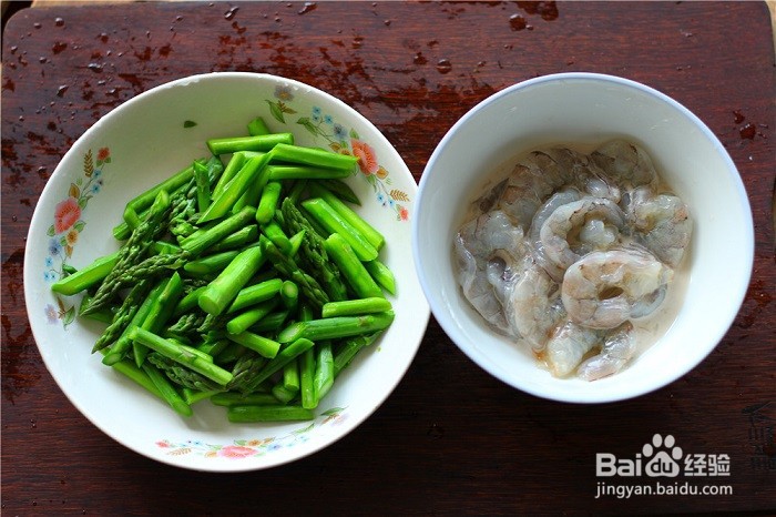 芦笋炒虾球怎么做