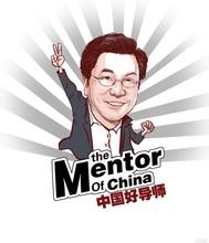 2017年中国地质大学行政管理考研经验