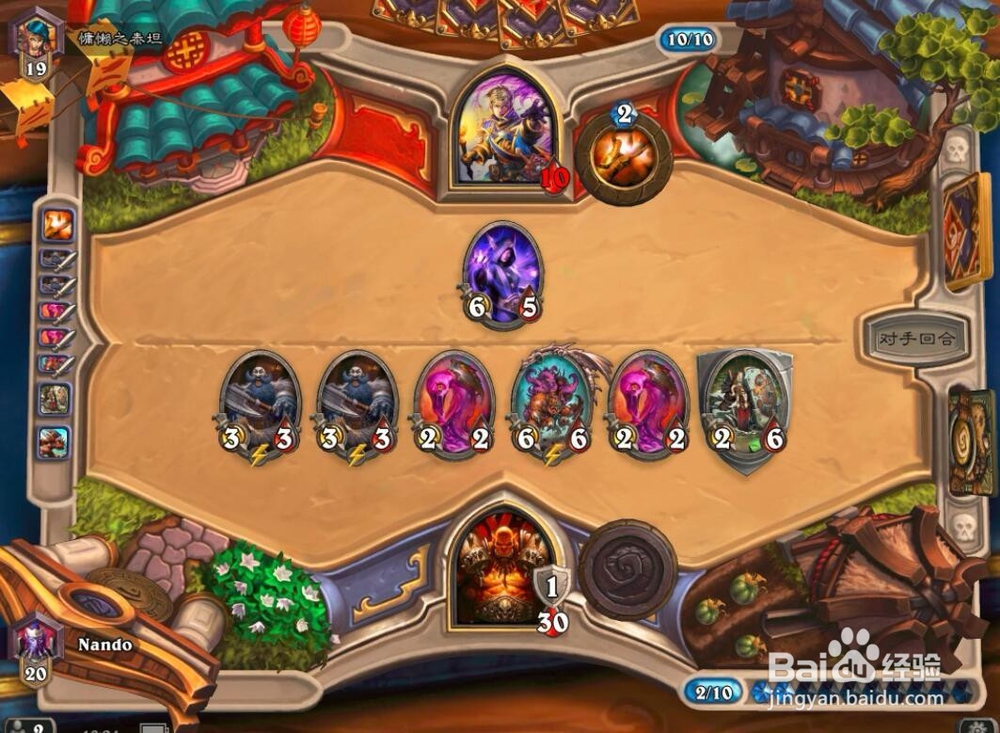 炉石传说新冒险斩杀攻略