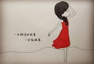 如何让自己度过失恋期？