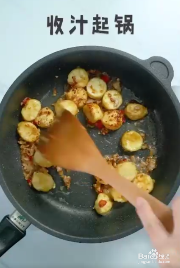 怎样做好脆皮日本豆腐