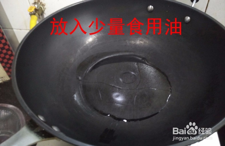 想吃蒜蓉空心菜，但是经典蒜蓉空心菜怎么做？