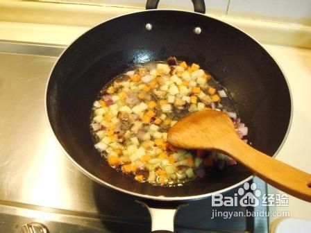 格状咖喱什锦蔬菜派